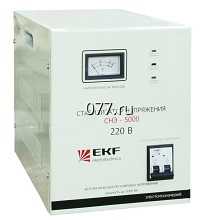 стабилизатор напряжения ЕКФ (EKF)