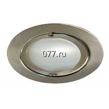 светильник мебельный