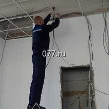 электромонтажные работы