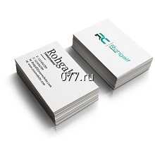 визитки-изготовление на заказ (печать)