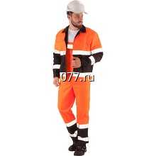 костюм для дорожника