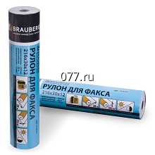 бумага для факса (аппарата факсимильного)