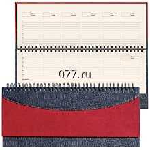 ежедневник (еженедельник, планинг)