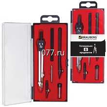 готовальня