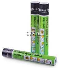 бумага для факса (аппарата факсимильного)