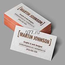 визитки-изготовление на заказ (печать)