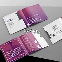 брошюра-изготовление на заказ (печать)