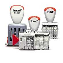 штамп (печать) календарный (датер)