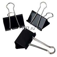 зажим для бумаг