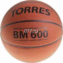мяч баскетбольный Торрес (TORRES)