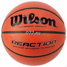 мяч баскетбольный Вилсон (WILSON)