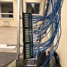 система кабельная структурированная (СКС)-монтаж (проектирование)