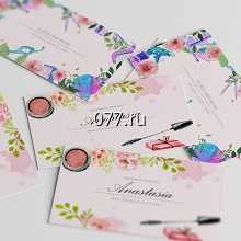 визитки-изготовление на заказ (печать)