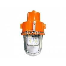 светильник взрывозащищенный