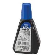 краска штемпельная для штампа (печати)