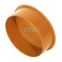 заглушка торцевая, для наружной канализации