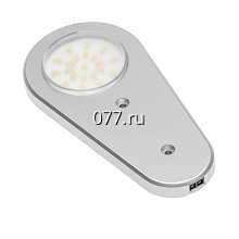 светильник мебельный Джи ТиВи (GTV) Китай