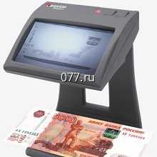 детектор подлинности купюр (валют, банкнот, денег)-ремонт