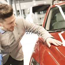 оценка транспорта