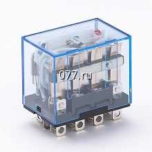 реле промежуточное