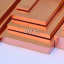 шина электротехническая металлическая (алюминиевая) АДЗ1Т 4х40х4000, АДЗ1Т 8х100х4000, АДЗ1Т 10х1000х4000, АДЗ1Т 10х120х4000