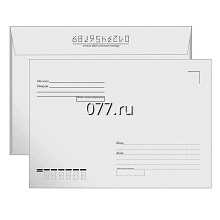 конверт почтовый