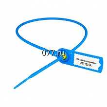 пломба номерная