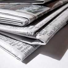 издания печатные периодические-размещение рекламы (объявления бесплатные)