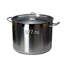 посуда кухонная для пищеблока