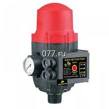 реле давления т. 237-35-55, 250-94-04