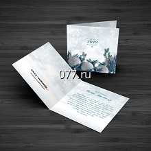 открытка-дизайн (разработка)