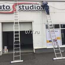 вывеска-установка (монтаж)