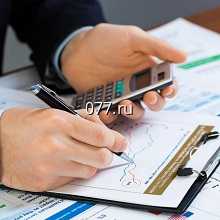 оценка бизнеса