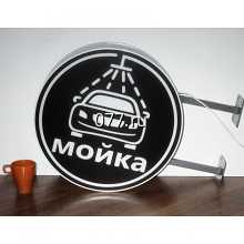 панель-кронштейн (указатель рекламный) изготовление на заказ