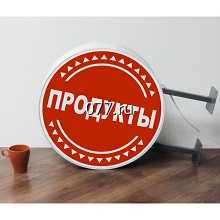 панель-кронштейн (указатель рекламный) изготовление на заказ