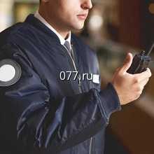 консультация по услугам охранным (обеспечению безопасности)