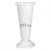 ваза ритуальная пластиковая для цветов, высота 40 см