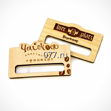 бэйдж-изготовление на заказ (печать)