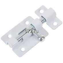 задвижка оконная