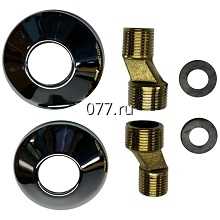 комплектующие для смесителя