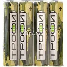 батарейка (элемент питания)