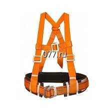 пояс предохранительный (страховочный)