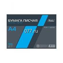 бумага писчая
