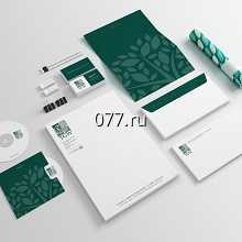 фирменный стиль-дизайн (разработка)