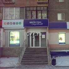 реклама наружная-регистрация (согласование, оформление разрешительной документации (паспорта))