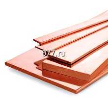 шина электротехническая металлическая (алюминиевая, медная)