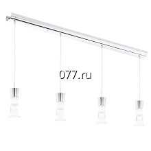 люстра (светильник подвесной потолочный)-установка (монтаж)