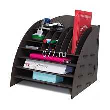 органайзер