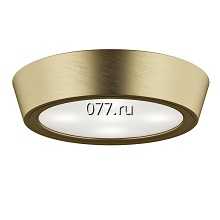 светильник