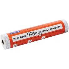 бумага для факса (аппарата факсимильного)